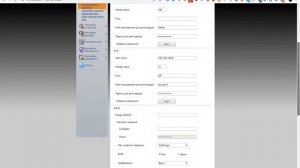 Kyocera ECOSYS M2535dn настройка адресной книги и сетевых папок которые потом можно прицепить к ноп