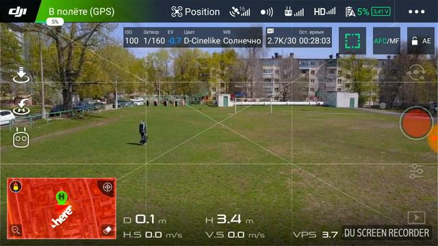 Тест автопосадки Dji Mavic Pro