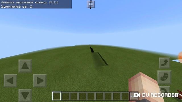 Как вызвать цунами в Minecraft PE смотреть онлайн