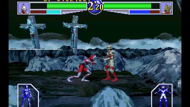 Ultraman: Hikari No Kyojin Densetsu (Sega Saturn) ||
