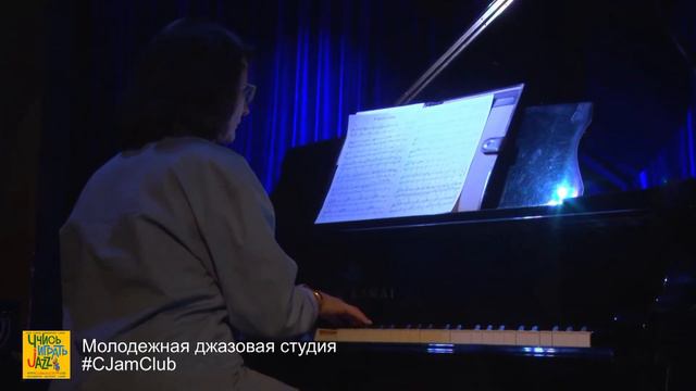12. Владимир Киршон, Тихон Хренников “Я спросил у ясеня” смотреть онлайн