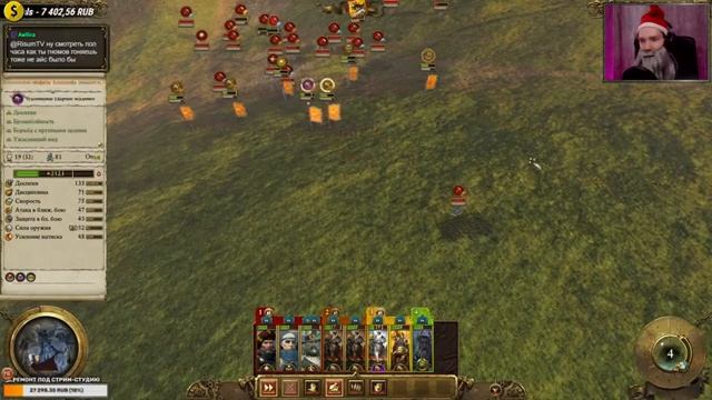 Захват Люстрии - Маркус Вульфхарт #3 | Легенда | Без Модов | Смертные Империи смотреть онлайн