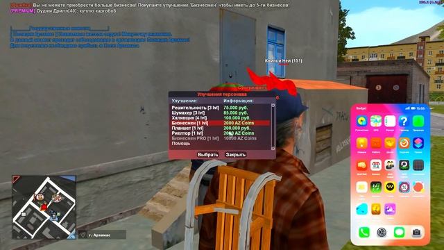 ЗАШЕЛ НА СВОЙ АККАУНТ СПУСТЯ 2 МЕСЯЦА ПОСЛЕ ОТКРЫТИЯ СЕРВЕРА в GTA SA (RODINA RP) смотреть онлайн