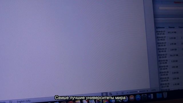 The Little Truth About The Big City Of New York. Маленькая Правда О Большом Городе Нью Йорке смотреть онлайн