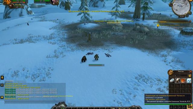 World of Warcraft Legion QUEST куй железо пока горячо смотреть онлайн