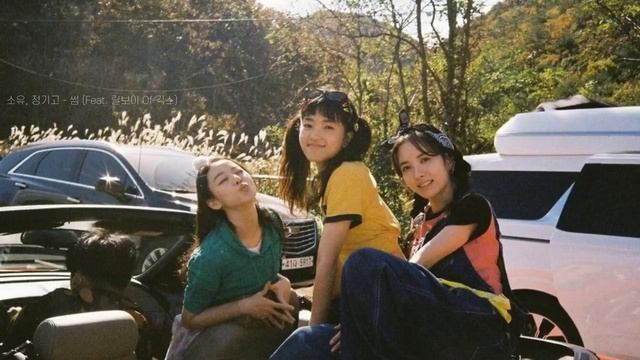 ???????? 아는사람 얘기 | 모두가 아는 그때 그 시절 노래 모음 смотреть онлайн
