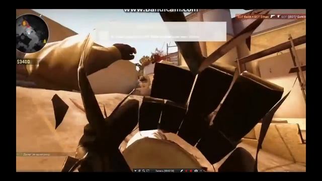 Школогайдер от бога (маты) смотреть онлайн