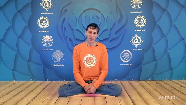 РАМАЯНА. Андрей Верба смотреть онлайн