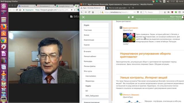 Программирование: изучать или не изучать? смотреть онлайн