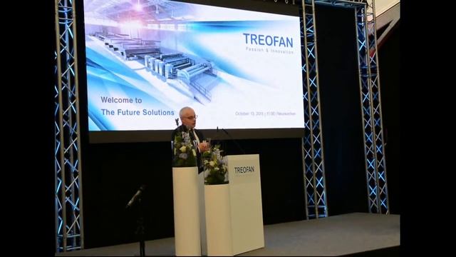 Staatssekretär Jürgen Barke - Rede Treofan смотреть онлайн