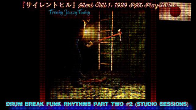 Shinjuku Cafe - Drum Break Funk Rhythms Part Two #2 [Silent Hill 1999/Funk] FL Studio Funk/Drums смотреть онлайн