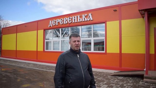 Магазин в Кировской области, д. Стулово, площадью 200 кв.м. из сэндвич панелей смотреть онлайн