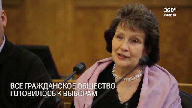 Доверенные лица о выборах смотреть онлайн