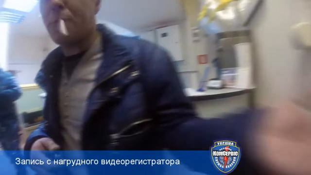 Задержание офисного вора смотреть онлайн