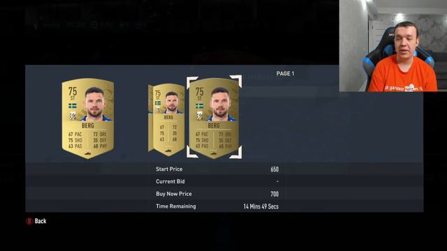 ПРОДОЛЖАЕМ ГРИНД! БЕЗ ДОНАТА К УСПЕХУ LIVE