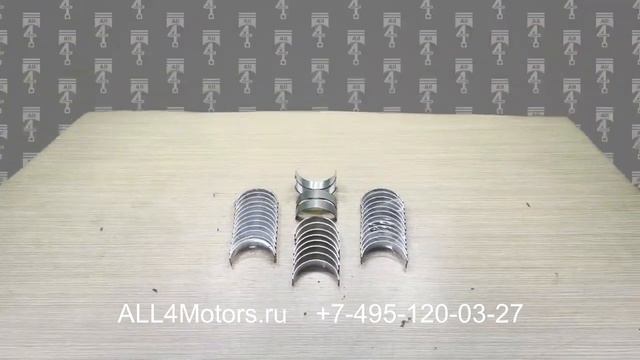 Ремонтные шатунные вкладыши STD 0.25 0.5 0.75 Хонда Пилот Acura 3.5 J35A J35Z J37A J37Z ALL4Motors смотреть онлайн
