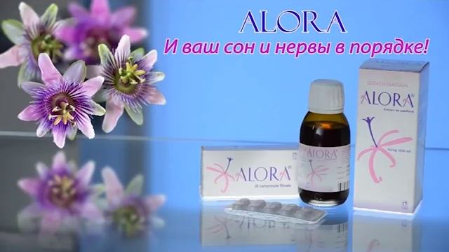 Alora 20 sec avi dv RU смотреть онлайн