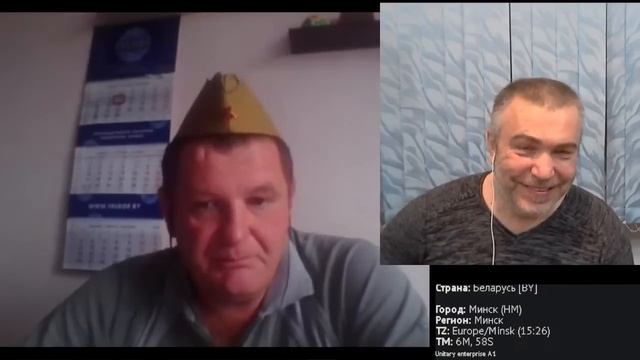 Белоруссия на связи смотреть онлайн