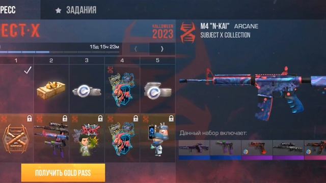 2 появились новые режимы? стендоф 2 horror смотреть онлайн