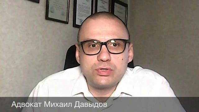 СОВЕТЫ АДВОКАТА: как взыскать алименты, если зарплата "в конверте" смотреть онлайн