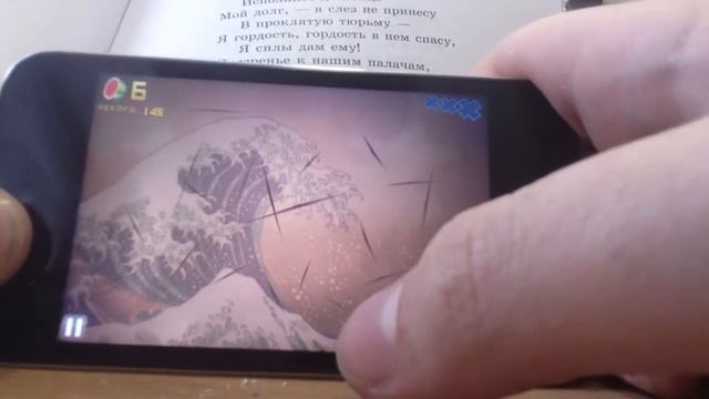 Что нужно делать на литре или геймплэй Ninja Fruit смотреть онлайн
