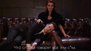 «Пятая Стража» Феликс и Ульяна