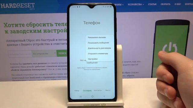 Как разблокировать номер на Samsung Galaxy A10 / Убрать контакт из черного списка Samsung Galaxy A1 смотреть онлайн