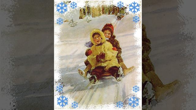 Ольга Дюжина 'На санках' , г. Томск, 2015 смотреть онлайн