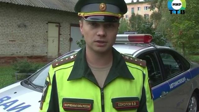 «ГИБДД на страже БДД» смотреть онлайн