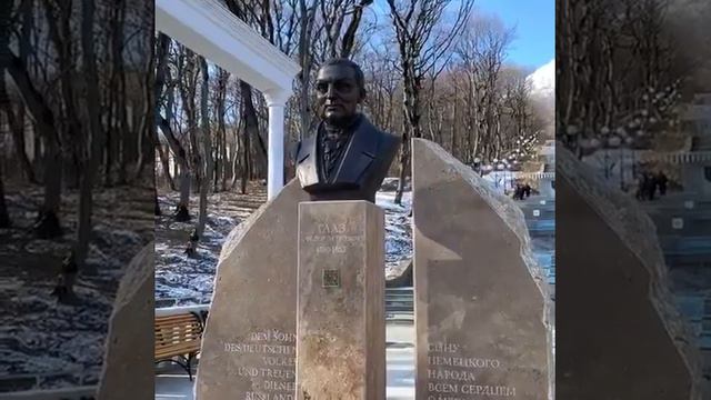 Михаил Лермонтов смотреть онлайн