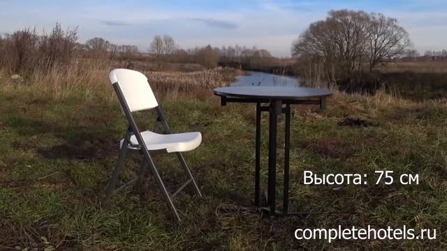 Складной пластиковый стул для дачи 0