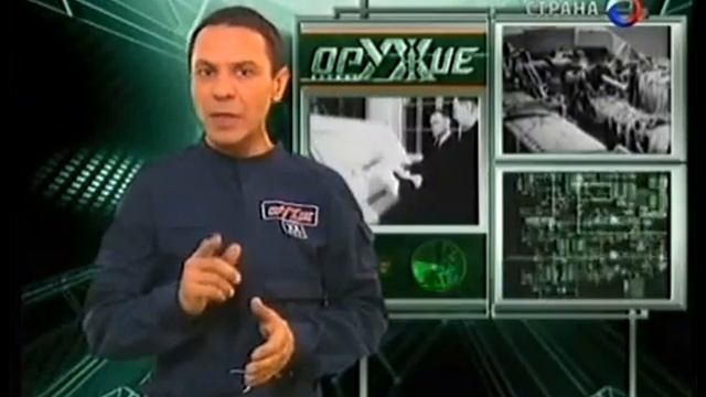Вертолёт ЯК 24 Современное оружие смотреть онлайн