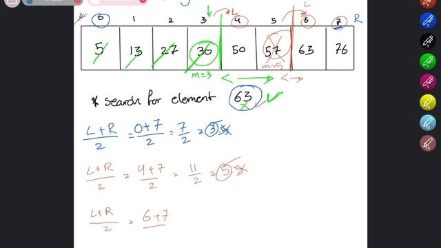 شرح خوارزمية الـ Binary Search ، و الفرق بينها و بين الـ Linear Search смотреть онлайн