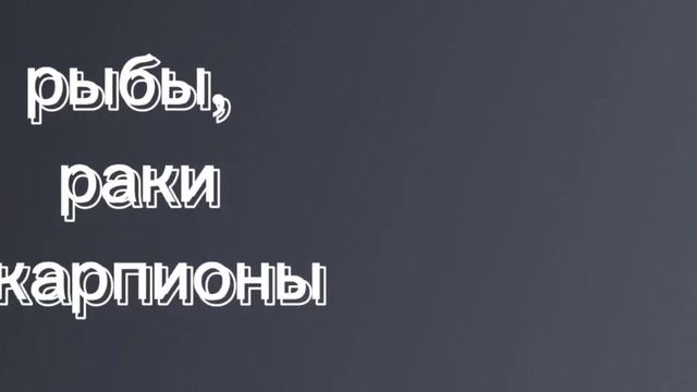 А какая стихия вы по зз? ? смотреть онлайн