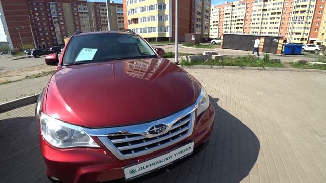 Автомобили с Пробегом Цены Июнь 2022 смотреть онлайн