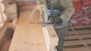 ВИДЕОКУРС «Окосячка своими руками в доме из бревна»
