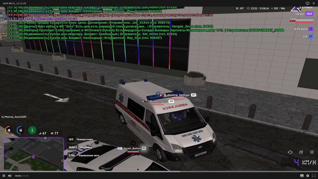 1000020307.mkv смотреть онлайн