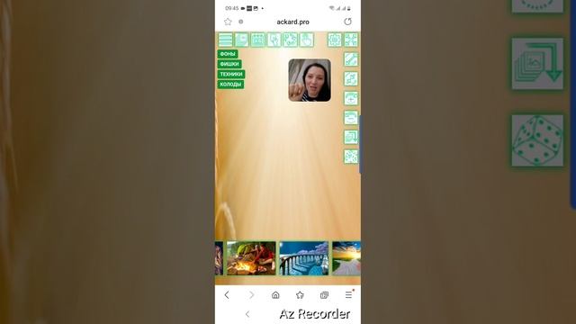 карта ноября все о колоде где брать https://t.me/Ackard/932/1121?single смотреть онлайн