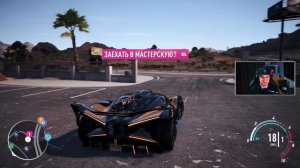 NEED FOR SPEED PAYBACK 2022 - МОДЫ НА НОВЫЕ МАШИНЫ!?