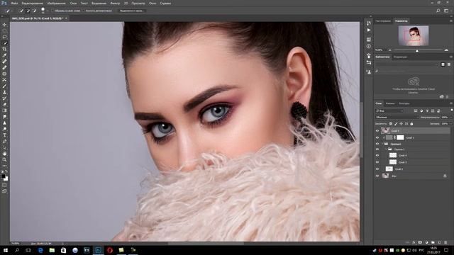 Ретушь,цветокоррекция в Photoshop смотреть онлайн