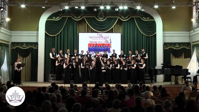 Господи услыши смотреть онлайн