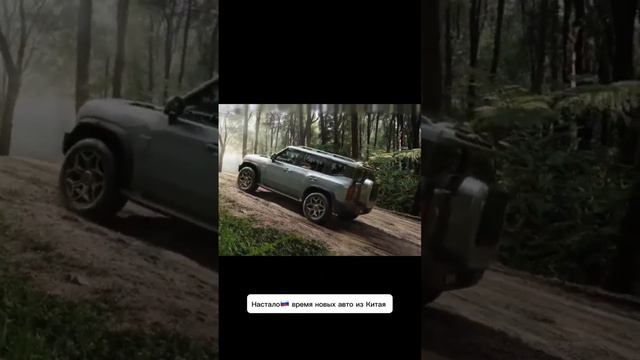 ☝️Жми👇Прокомментируй,что лучше,чинить свою машину или поменять на новый авто из Китая #автосоветы смотреть онлайн