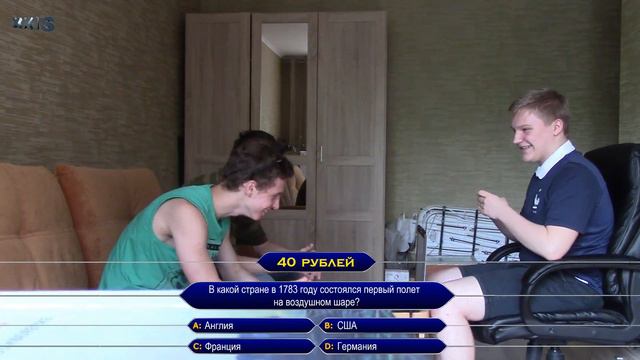 Кто хочет стать миллионером? - Сезон 1, Игра 3 (31.05.2015) смотреть онлайн