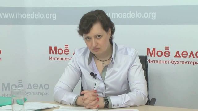 Расчеты по страховым взносам в 2013 году смотреть онлайн