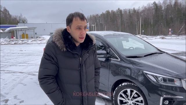 Kia Carnival 3/ Киа Карнивал отзыв клиента Koreablizko