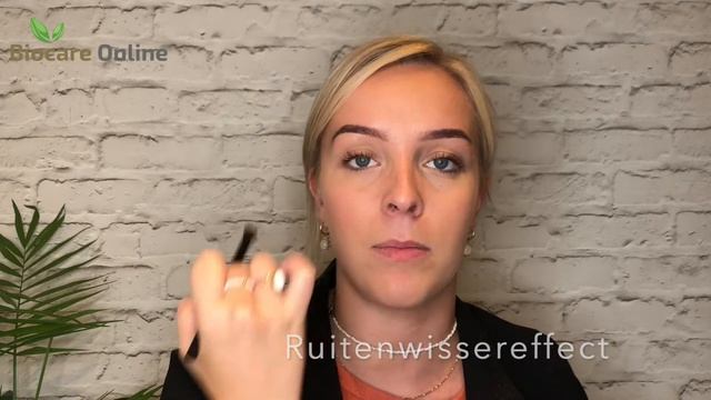 INIKA Blending Brush || Biocare Online смотреть онлайн