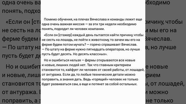 Скотоводство не выгодно будет: В Россию привезли искусственное мясо, в котором в 15 раз белка больш смотреть онлайн