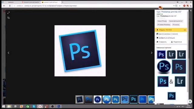 ?Как сделать превью как у топов?! ? | Туториал от Beory! ? смотреть онлайн