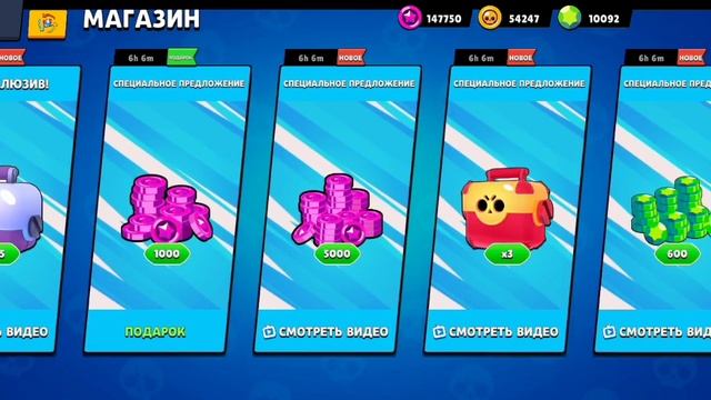 ?НОВЫЕ ПОДАРКИ В МАГАЗИНЕ! В LEMON BOX! смотреть онлайн