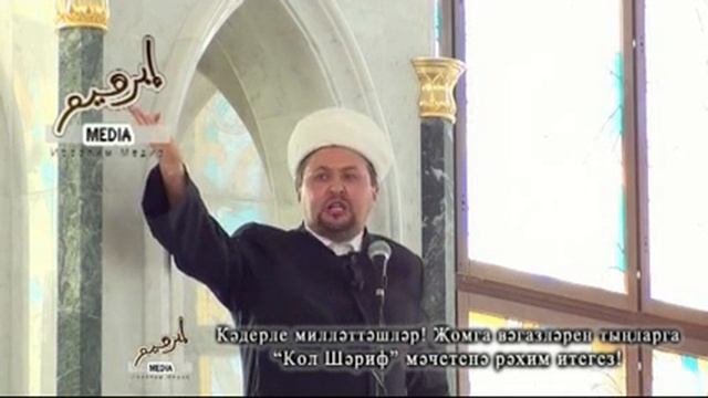 Уразаннын ахаммияте смотреть онлайн